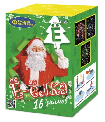 Ё-Ёлка Батарея салютов купить в Темрюке | temryuk.salutsklad.ru