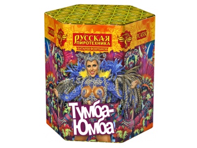 Тумба-Юмба Пиротехнический фонтан купить в Темрюке | temryuk.salutsklad.ru