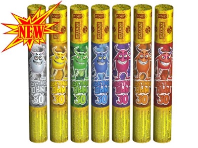 Цветной дым 30 Цветной дым купить в Темрюке | temryuk.salutsklad.ru