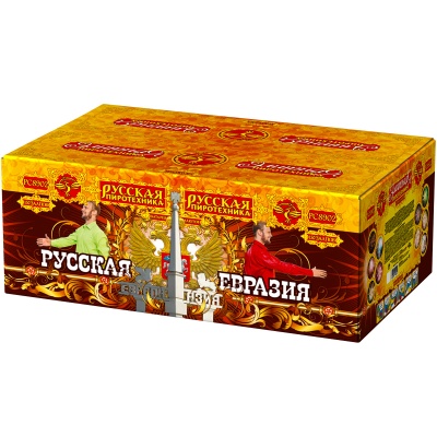 Русская Евразия New Батарея салютов купить в Темрюке | temryuk.salutsklad.ru