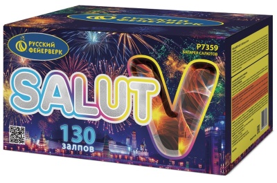 Салют V Батарея салютов купить в Темрюке | temryuk.salutsklad.ru