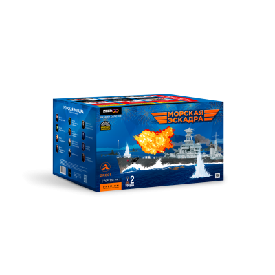 Морская эскадра Батарея салютов купить в Темрюке | temryuk.salutsklad.ru