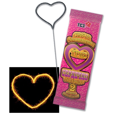 Сердечко Бенгальские огни фигурные купить в Темрюке | temryuk.salutsklad.ru