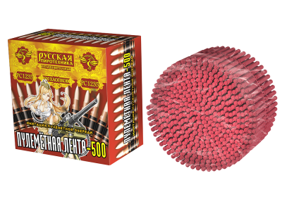 Пулеметная лента-500 Петарды связка купить в Темрюке | temryuk.salutsklad.ru