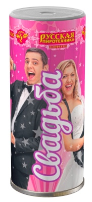 Свадьба K Конфетти купить в Темрюке | temryuk.salutsklad.ru