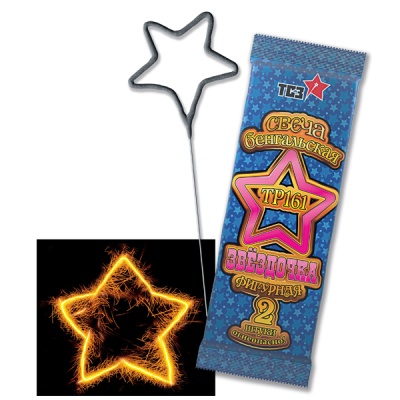 Звездочка Бенгальские огни фигурные купить в Темрюке | temryuk.salutsklad.ru