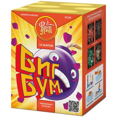 Биг Бум Батарея салютов купить в Темрюке | temryuk.salutsklad.ru