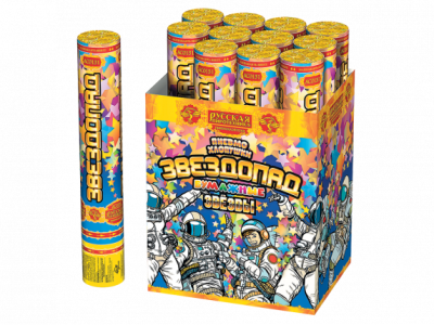 Звездопад 30 Пневматическая хлопушка купить в Темрюке | temryuk.salutsklad.ru