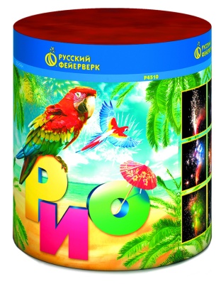 Рио Пиротехнический фонтан купить в Темрюке | temryuk.salutsklad.ru