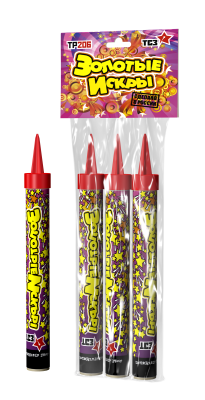 Золотые искры Пиротехнический фонтан купить в Темрюке | temryuk.salutsklad.ru