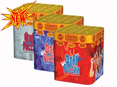 Флаг России Дневной фейерверк купить в Темрюке | temryuk.salutsklad.ru