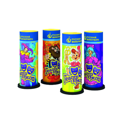 Театр кукол Пиротехнический фонтан купить в Темрюке | temryuk.salutsklad.ru