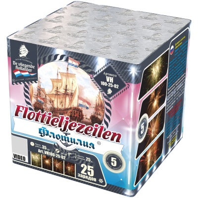 Флотилия Фейерверк купить в Темрюке | temryuk.salutsklad.ru