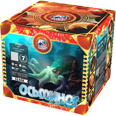 Осьминог Батарея салютов купить в Темрюке | temryuk.salutsklad.ru