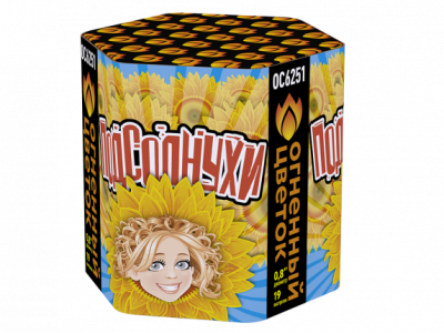 Подсолнухи Салют купить в Темрюке | temryuk.salutsklad.ru