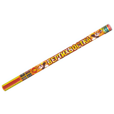 Вертихвостка Римские свечи купить в Темрюке | temryuk.salutsklad.ru