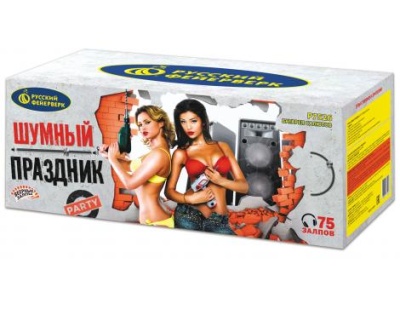 Шумный праздник Салют купить в Темрюке | temryuk.salutsklad.ru