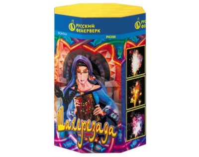 Шахерезада Пиротехнический фонтан купить в Темрюке | temryuk.salutsklad.ru