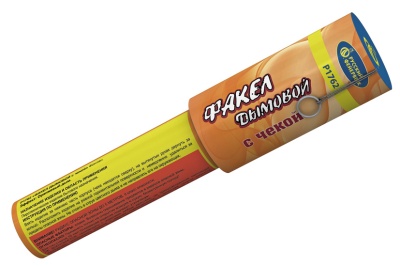 Дымовой (с чекой) оранжевый Фальшфейер купить в Темрюке | temryuk.salutsklad.ru