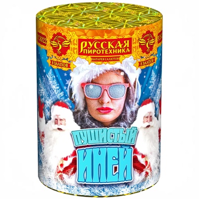 Пушистый иней Салют купить в Темрюке | temryuk.salutsklad.ru