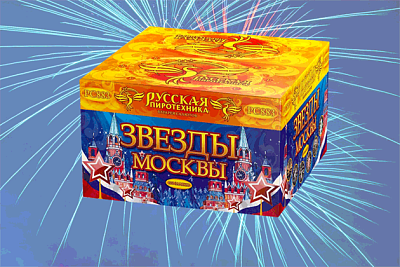 Купить фейерверки в Темрюке по АКЦИИ