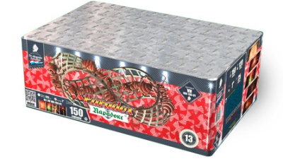 Парадокс Салют купить в Темрюке | temryuk.salutsklad.ru