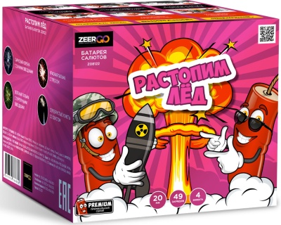 Растопим лед Батарея салютов купить в Темрюке | temryuk.salutsklad.ru