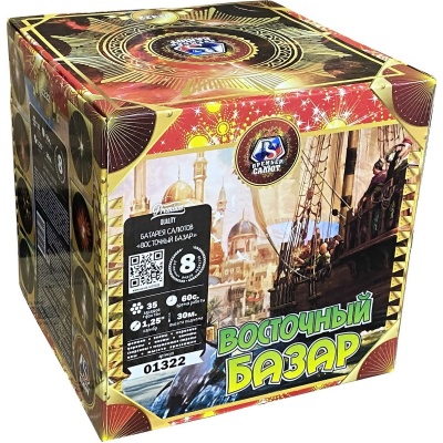 Восточный базар Фейерверк купить в Темрюке | temryuk.salutsklad.ru