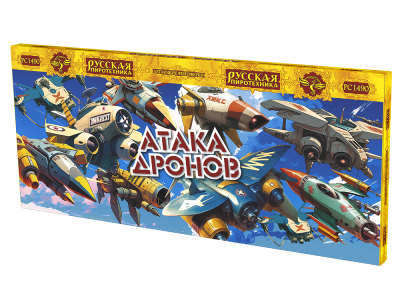 Атака дронов Летающие фейерверки купить в Темрюке | temryuk.salutsklad.ru