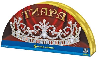Тиара Пиротехнический фонтан купить в Темрюке | temryuk.salutsklad.ru