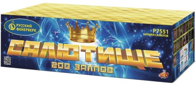 Салютище Салют купить в Темрюке | temryuk.salutsklad.ru