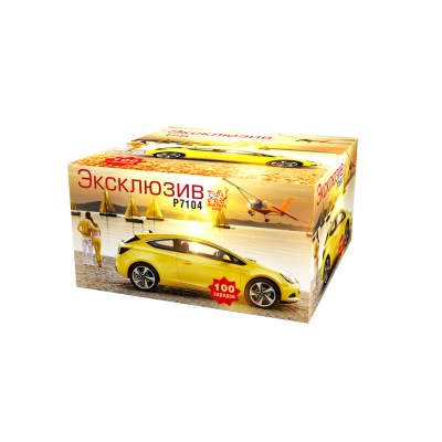 Эксклюзив Салют купить в Темрюке | temryuk.salutsklad.ru