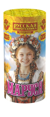 Маруся Фонтан пиротехнический купить в Темрюке | temryuk.salutsklad.ru