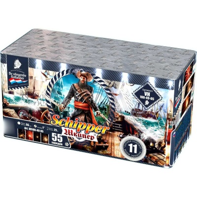 Шкипер Салют купить в Темрюке | temryuk.salutsklad.ru