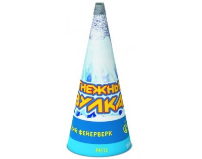 Снежный вулкан Пиротехнический фонтан купить в Темрюке | temryuk.salutsklad.ru