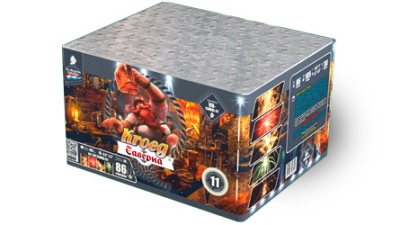 Таверна Салют купить в Темрюке | temryuk.salutsklad.ru