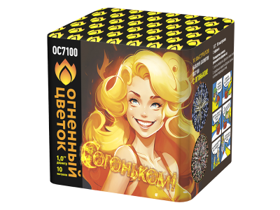 С огоньком! Фейерверк купить в Темрюке | temryuk.salutsklad.ru