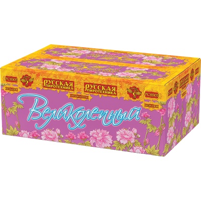 Великолепный Батарея салютов купить в Темрюке | temryuk.salutsklad.ru