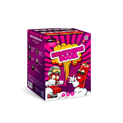 Новогодний BOOM Фейерверк купить в Темрюке | temryuk.salutsklad.ru