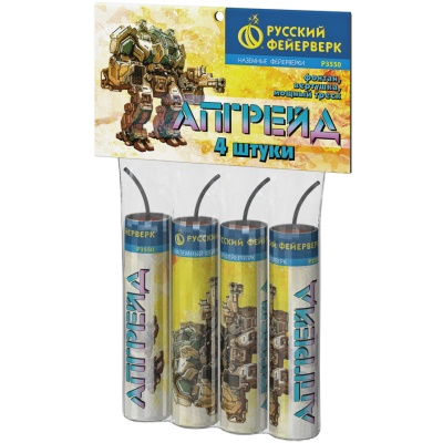 Апгрейд Петарды купить в Темрюке | temryuk.salutsklad.ru