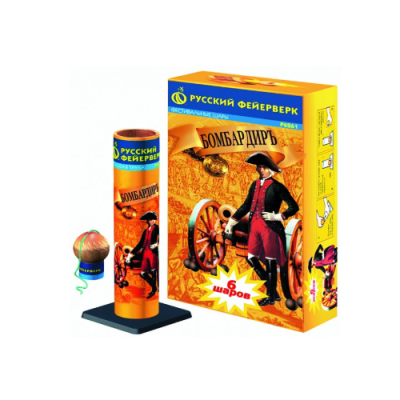 Бомбардиръ Фестивальные шары купить в Темрюке | temryuk.salutsklad.ru