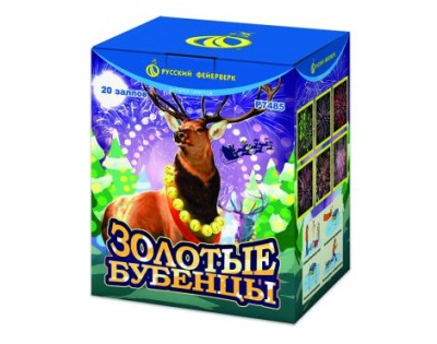 Золотые Бубенцы Фейерверк купить в Темрюке | temryuk.salutsklad.ru