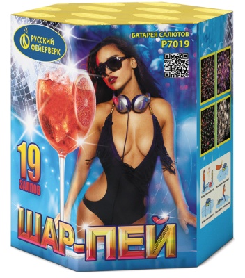 Шар-пей Батарея салютов купить в Темрюке | temryuk.salutsklad.ru