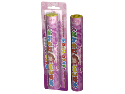 Ждём дочку / Ждём сыночка Цветной дым купить в Темрюке | temryuk.salutsklad.ru